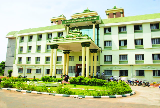 Government Medical College, Theni